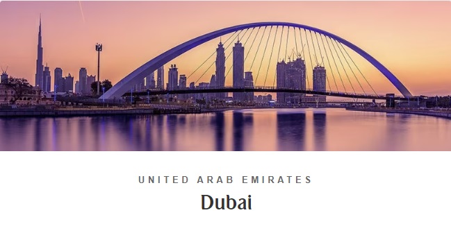  Промо код Emirates.com