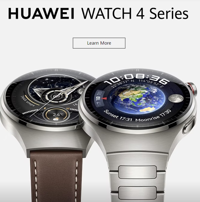Промо код huawei.com