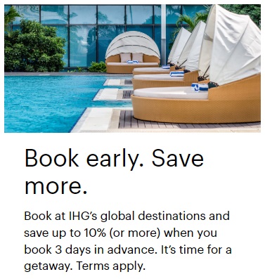 Промо код IHG